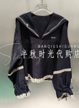 UOOYAA乌丫专柜正品2026春UY26172Z139133海军领套头衫 原1999