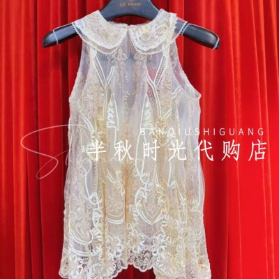 LeFame拉飞姆2026夏装蕾丝无袖连衣裙LF26X51SB232原2695