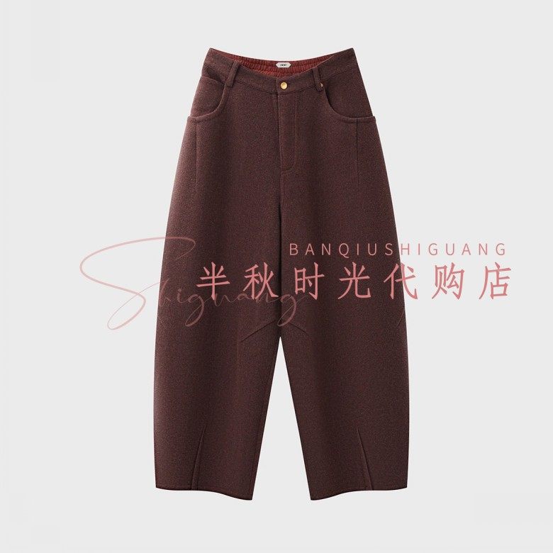 （小魔女）IMMI设计师品牌25AW秋冬棕色长裤女弯刀阔腿裤长裤
