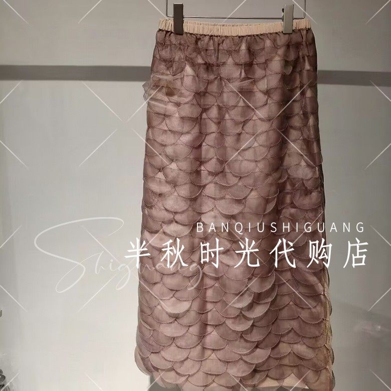 （小魔女）254QZ016-2980MMQ设计师品牌专柜正品2025年冬款半身裙