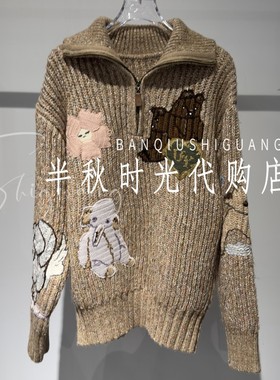 （小魔女）UY25442M334206原3299 UOOYAA乌丫正品25冬套头毛衫