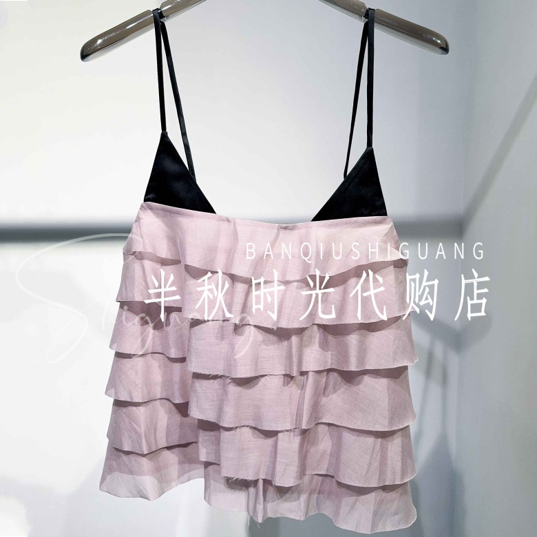 (小魔女)254DD004原1180MMQ双皇冠专柜正品2025冬层叠吊带背心