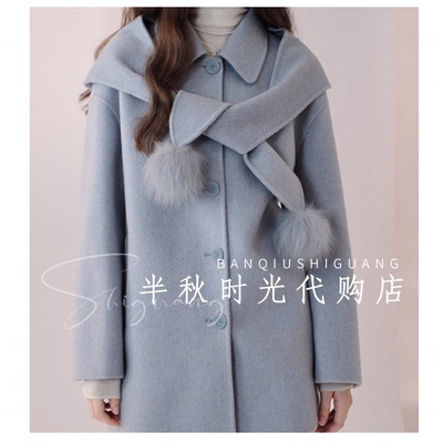 (小魔女)XRV7D09B原2980AIV艾双皇冠专柜正品25冬减龄风毛呢外套