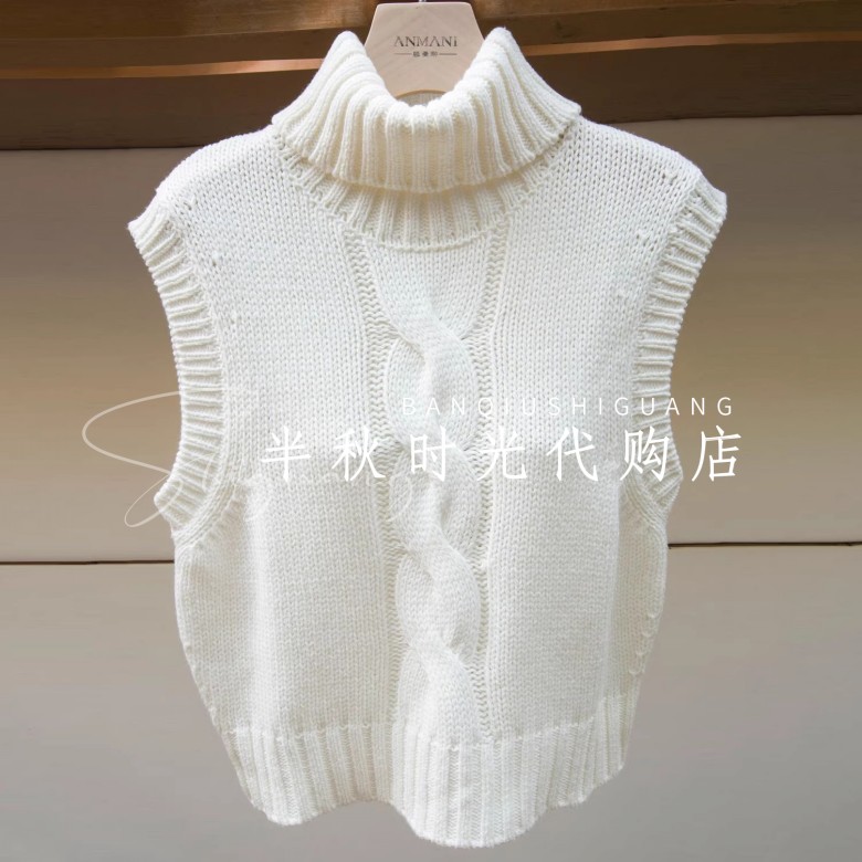 (小魔女)XRA7M17B原1280ANMANI恩曼琳双皇冠专柜正品25冬针织衫