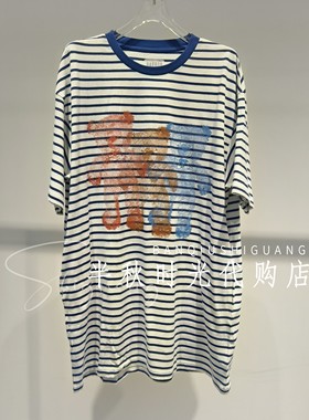 UOOYAA乌丫专柜正品2026夏UY26223L146232海魂条纹连衣裙 原1399