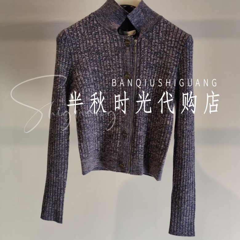 （小魔女）Car卡**洛琳 专柜正品25冬装 针织开衫XRC6M07C￥1680