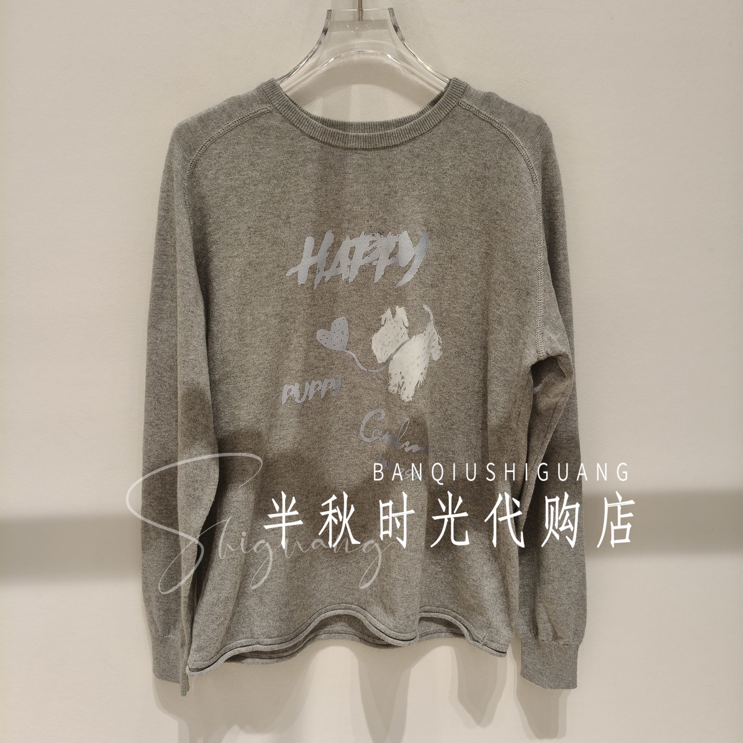 CAROLINE/卡洛琳 2026女装专柜正品春款 XSC1M02C-1980