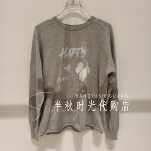 卡洛琳 XSC1M02C 2026女装 春款 1980 专柜正品 CAROLINE