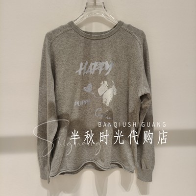 CAROLINE/卡洛琳 2026女装专柜正品春款 XSC1M02C-1980