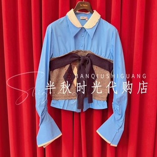 26春领针织衬衫 LF26C11ZB048原2495Lefame拉飞姆专柜正品 小魔女