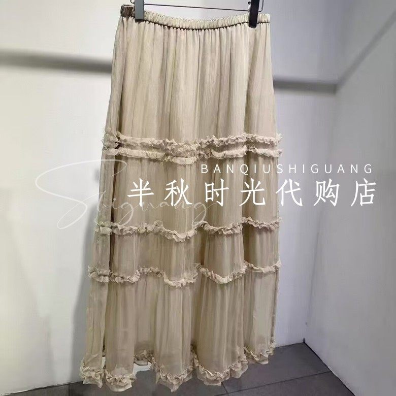 （小魔女）MMQ设计师品牌专柜正品2025年冬款半身裙254QZ012-2280