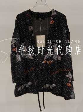 MMQ双皇冠专柜正品2026春款休闲女装花鸟外套262C0027-2280