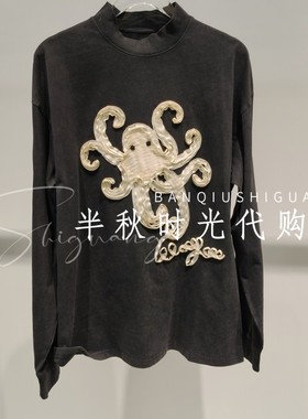 清货（小魔女）UY25472T146179-1599UOOYAA乌丫正品25冬立体盘T恤