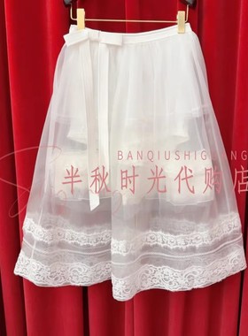 （小魔女）Lefam拉姆专柜25秋蝴蝶结羽毛半裙 LF25Q41SS095原2495