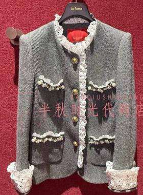 （小魔女）LF23Q31C06B281J原3695Le fae拉姆专柜正品24秋长外套