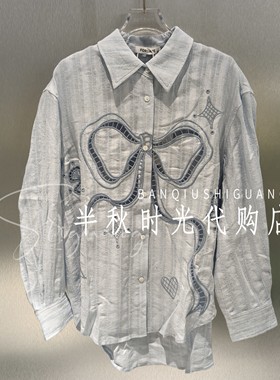 FORDARE福蝶正品2026春夏季2610C11114绣花衬衫外套 原1799