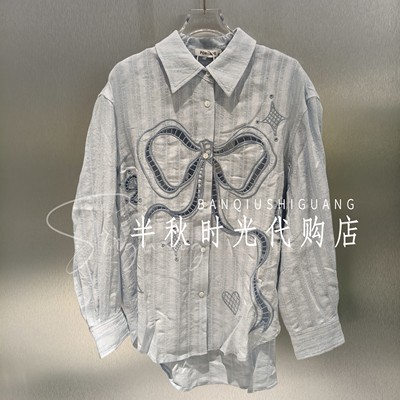 FORDARE福蝶正品2026春夏季2610C11114绣花衬衫外套 原1799