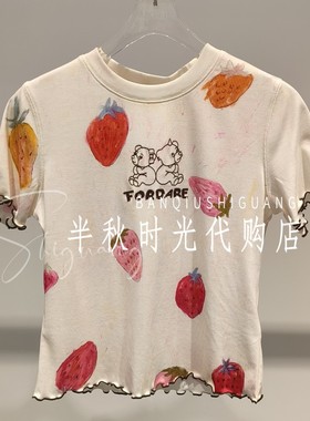 FORDARE福蝶正品2026春夏季2610T13394原599涂鸦感草莓印花短袖