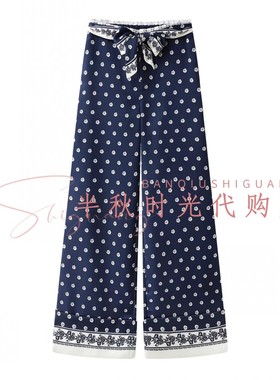 LeFame拉飞姆2026春装印花丝巾休闲裤FF26C51SP266原1795