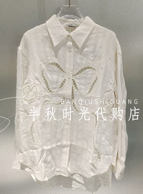 FORDARE福蝶正品2026春夏季2610C11113绣花衬衫外套 原1799