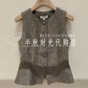 XSV1J02B原880艾薇双皇冠专柜正品2026春休闲马甲短款无袖外套