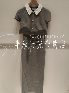 AIVEI艾薇专柜正品26年春款新品XSV1L13B时尚短外套吊带长裙1980