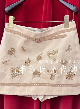 （小魔女） LF25D02SS188原1995Lefame拉飞姆25冬绣花半身裙