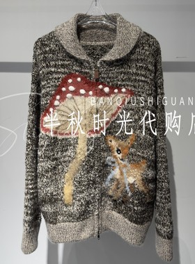 （小魔女）UOOYAA乌丫正品25冬UY25452M434214领毛开衫 原3999