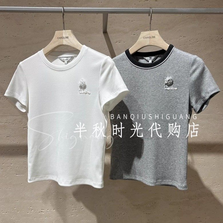 CAROLINE/卡洛琳 专柜正品 2026夏装XSC2T09C 吊牌价780
