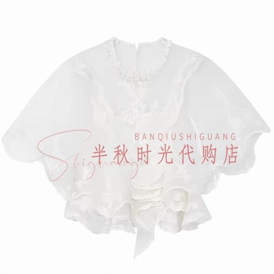 LeFame拉飞姆2026夏装欧根纱绣花上衣LF26X01SB033原2395