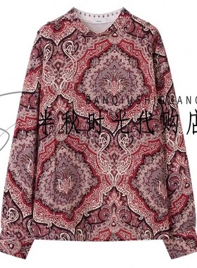 (小魔女)25FWSH24原1980IC*E双皇冠专柜正品25冬解构开领套头衬衫