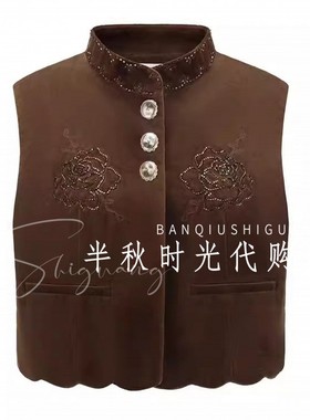 (小魔女)LeFe拉**飞姆专柜正品25冬丝绒马甲OG25D11SM025--1499