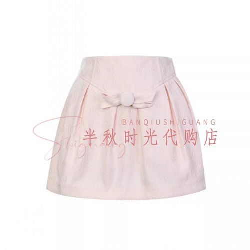 LeFame拉飞姆2026夏装蝴蝶结显瘦半裙LF26X11SS247原1595