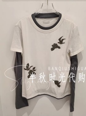 特价（小魔女）UY25432T105150-1799 乌丫UOOYAA正品冬假两件T恤