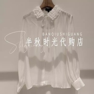 2025秋法式 XRV4C09A原980艾AIV双皇冠专柜正品 拉夫领衬衫 小魔女