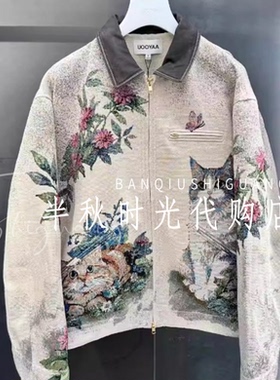 （小魔女）UY25122W154170原3499UOOYAA25春款花园猫咪夹克外套