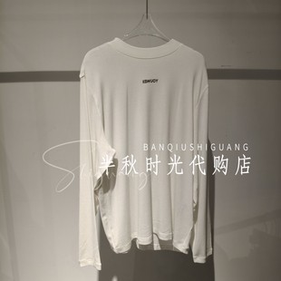 WEI专柜正品 26年春款 3D马鬓装 Y1226104 饰长袖 999 小魔女