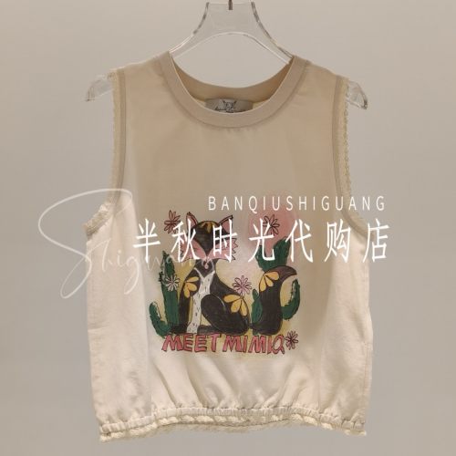 MMQ双皇冠专柜正品2026夏款休闲蕾丝边卡通印花262T0004原1280