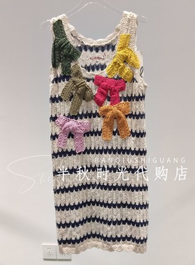 UOOYAA乌丫专柜正品2026夏UY26243M511159背心连衣裙 原2999