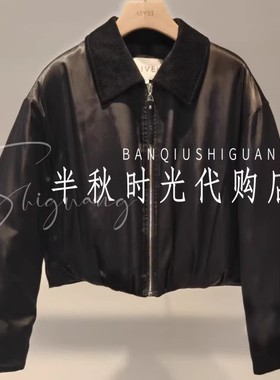 现货（小魔女）XRV7G10B原2180艾AIV双皇冠正品25冬行员夹克绒服