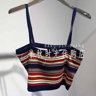 (小魔女)254MD005原690MMQ双皇冠专柜正品2025冬条纹吊带背心