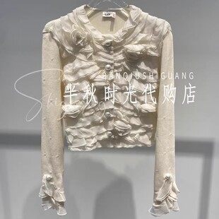 （小魔女）LF25D41SB053原2895Lefame拉飞姆25冬花边短衬衫