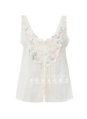 LeFame拉飞姆专柜正品2026年夏上衣LF26X61SV372-1695
