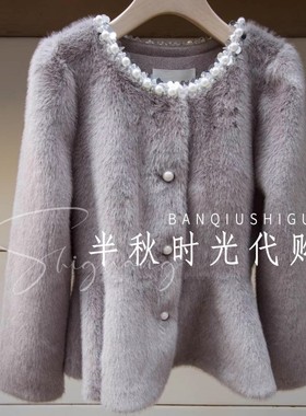 （小魔女）XRV7P08B原2280艾AIV双皇冠专柜正品25冬钉珠环保皮草