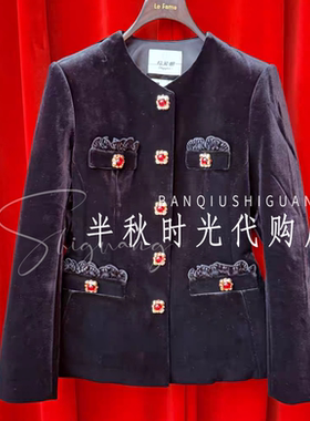 （小魔女）LF24Q00SC064原3295LeFme拉**飞姆25秋装宫廷绒外套