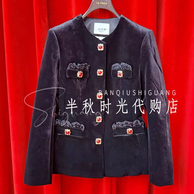 （小魔女）LF24Q00SC064原3295LeFme拉**飞姆25秋装宫廷绒外套