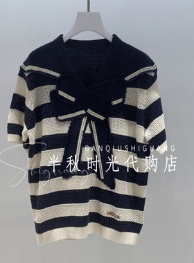 UOOYAA乌丫2026夏款条纹海军领蝴蝶结毛衫T恤UY26282M211134-2499