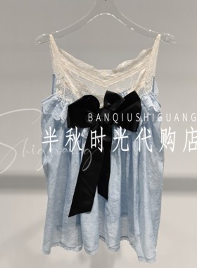 乌丫UOOYAA专柜正品夏蝴蝶结提花吊带背心UY26212B219179-1799