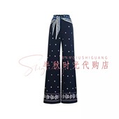 LeFame拉飞姆2026春装 印花丝巾休闲裤 FF26C51SP285原1995