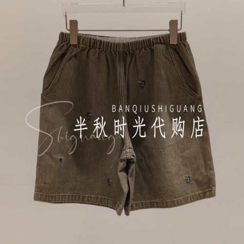 MMQ双皇冠专柜正品2026夏款植物小碎花休闲女装262ND003 原1260